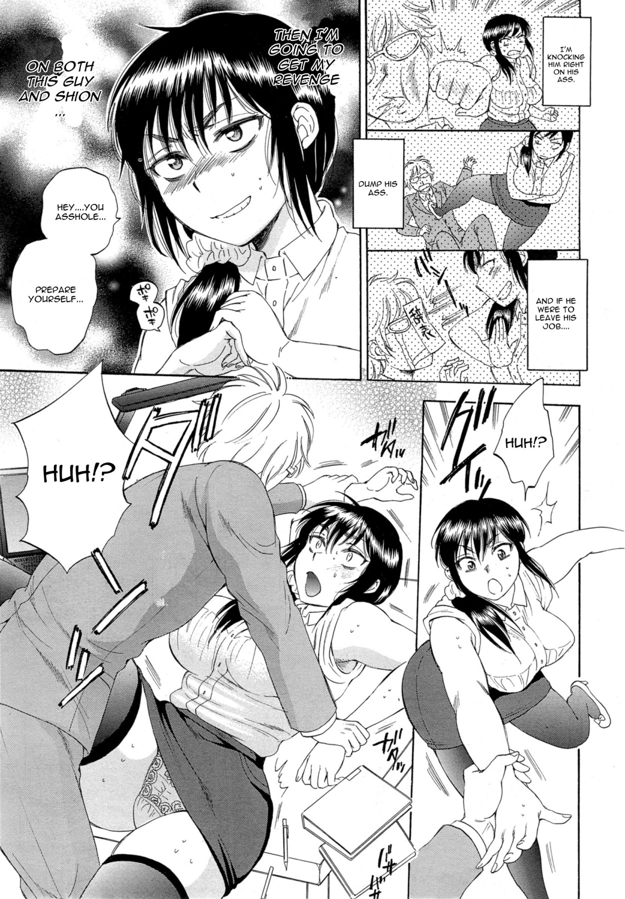 Hentai Manga Comic-A World Known As My Wife-Read-25